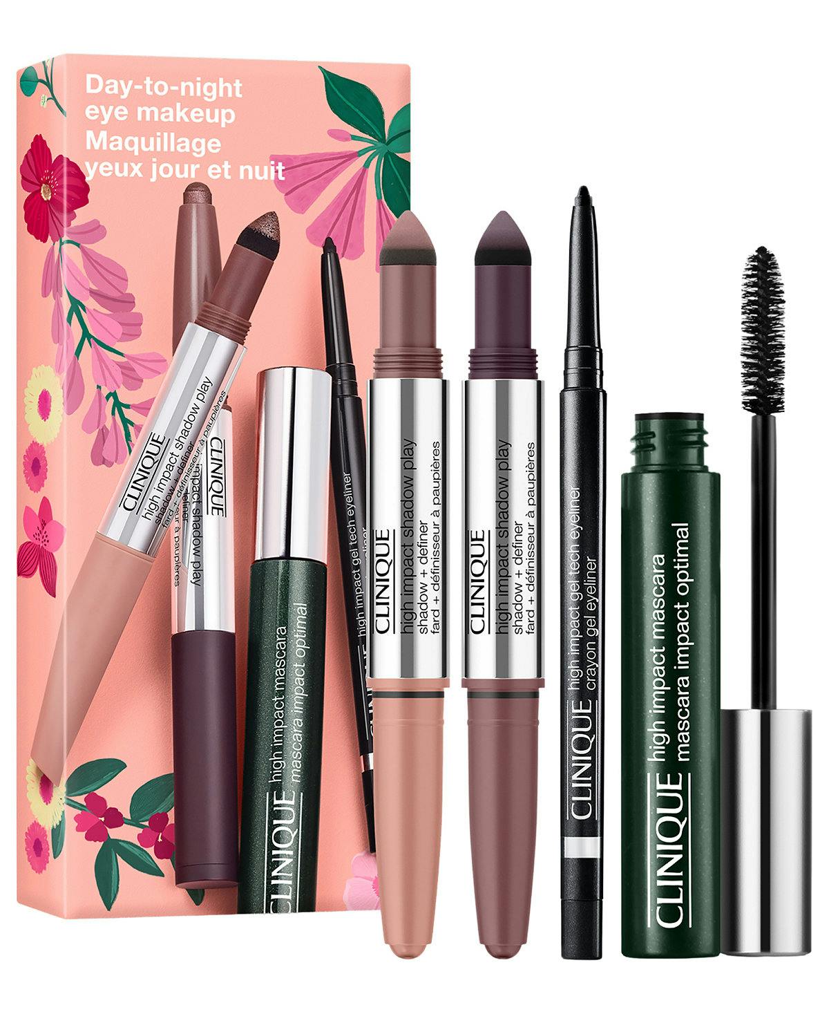 Clinique Eye Makeup Gift Set
