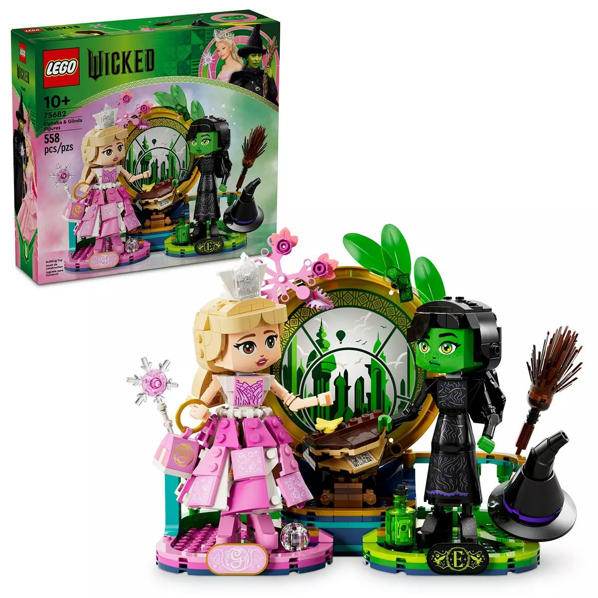LEGO Wicked Elphaba & Glinda Figures
