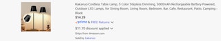 Amazon Cordless Table Lamp 2025 2