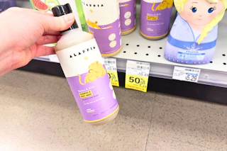 cvs-clearance-alaffia-baby-shampoo-body-wash