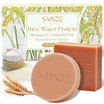 Rice Water Shampoo & Conditioner Bar Set
