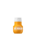 Sol de Janeiro Body Lotion