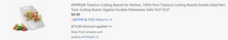 Amazon Titanium Cutting Board 2025