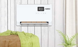 a wall-mounted heater on the wall 