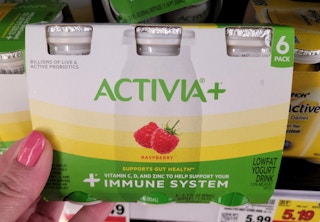 kroger activia 2022 sv 1652287162 1652287162