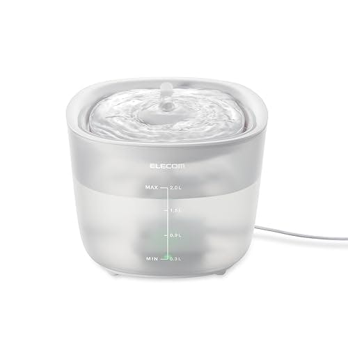 Silent Pet Water Fountain