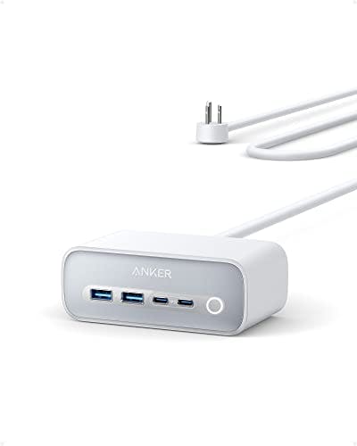 Anker 525 Charging Station