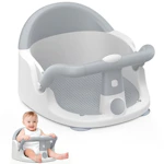 Baby Bath Seat