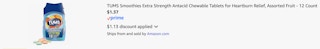 Amazon Tums Smoothies Chewable Tablets 2025