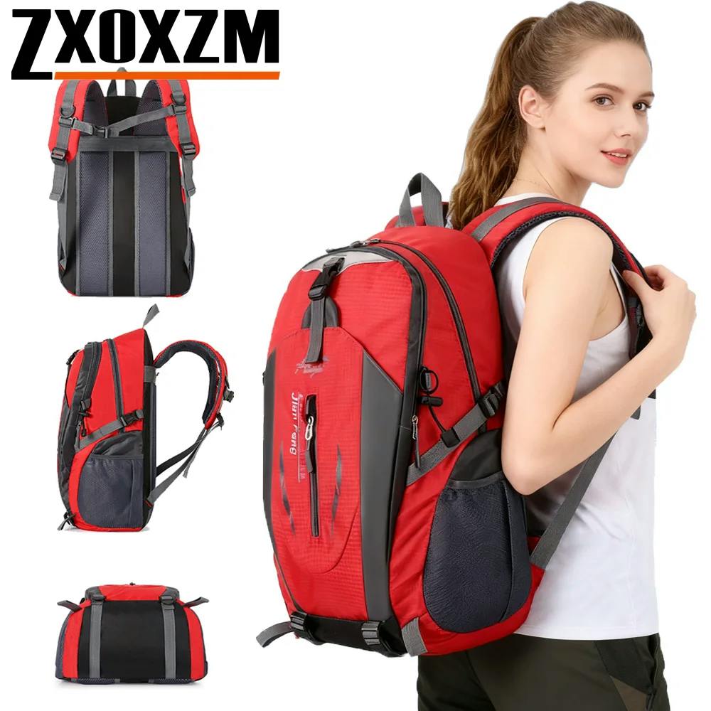 Hiking Backpack