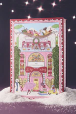 Anthropologie Advent Calendar ($300+ Value)