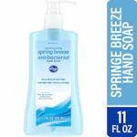 Kroger Hand Soap Bottle