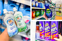 walmart cash deals 6/17/26
