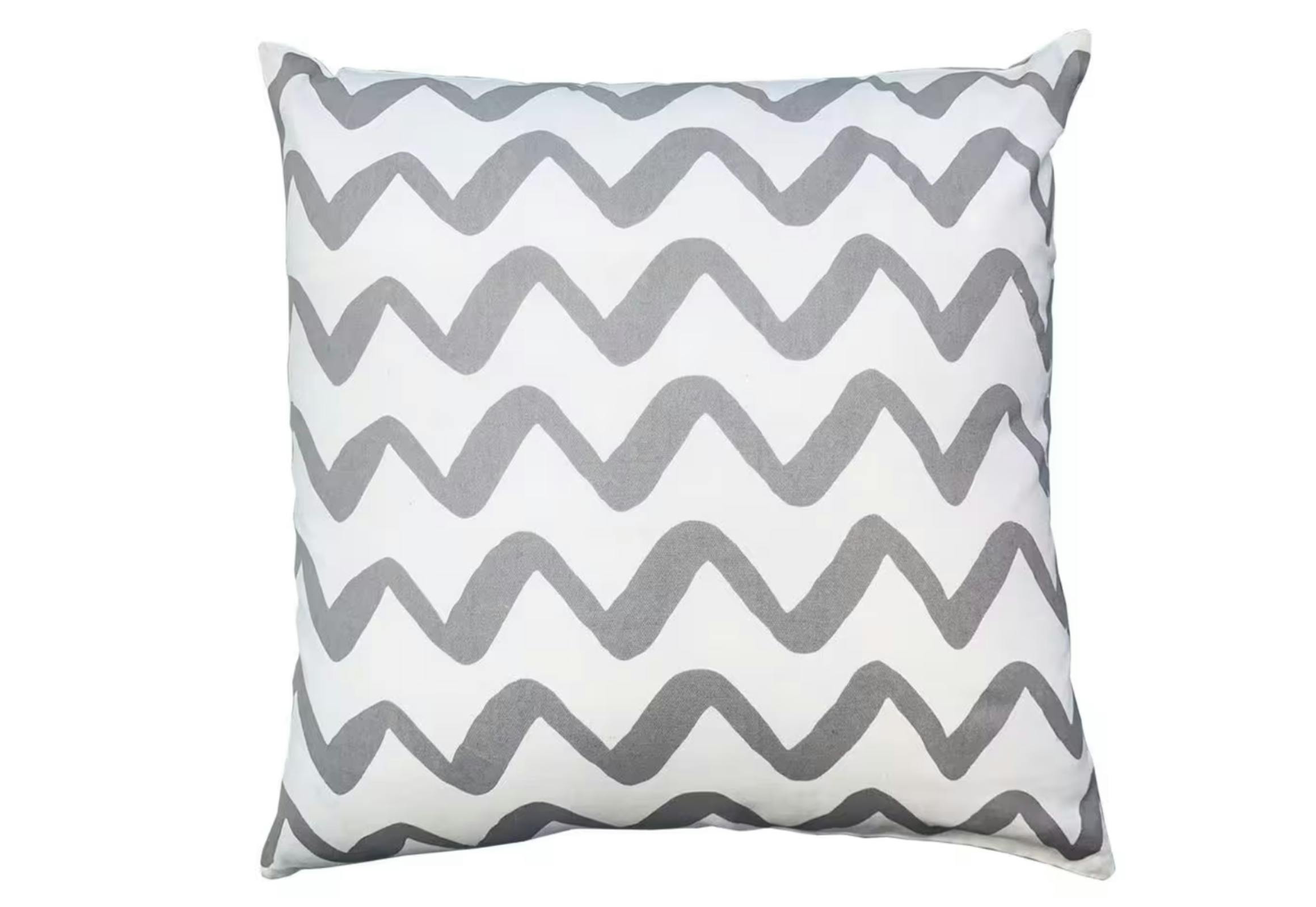 Chevron Pillows 2-Pack