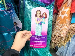 walmart-disney-princess-my-friend-ariel-2021