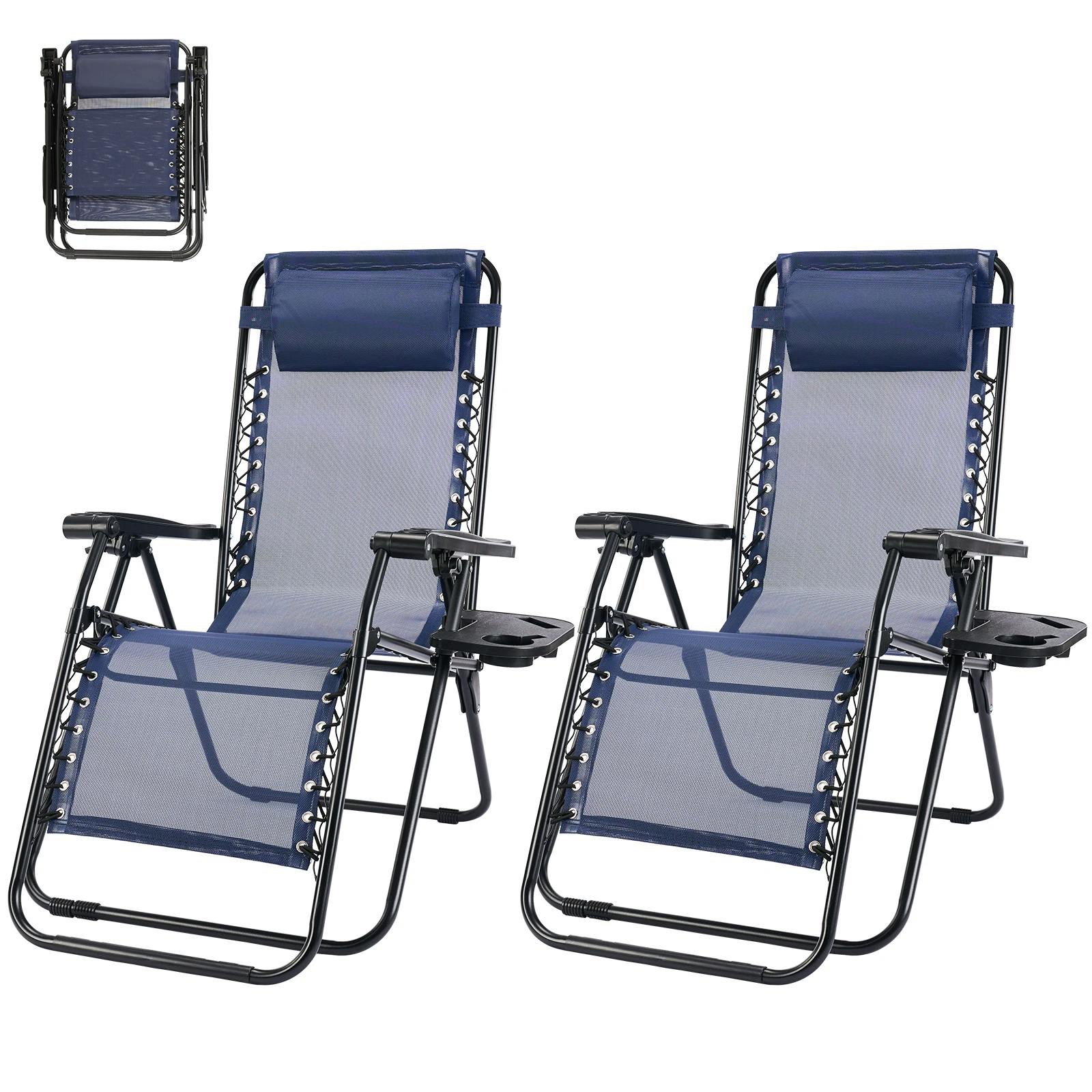 Zero Gravity Chairs 2-Pack