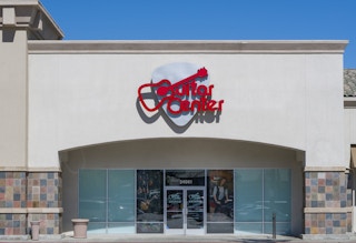 exterior of guitar center