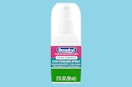 benadryl spray