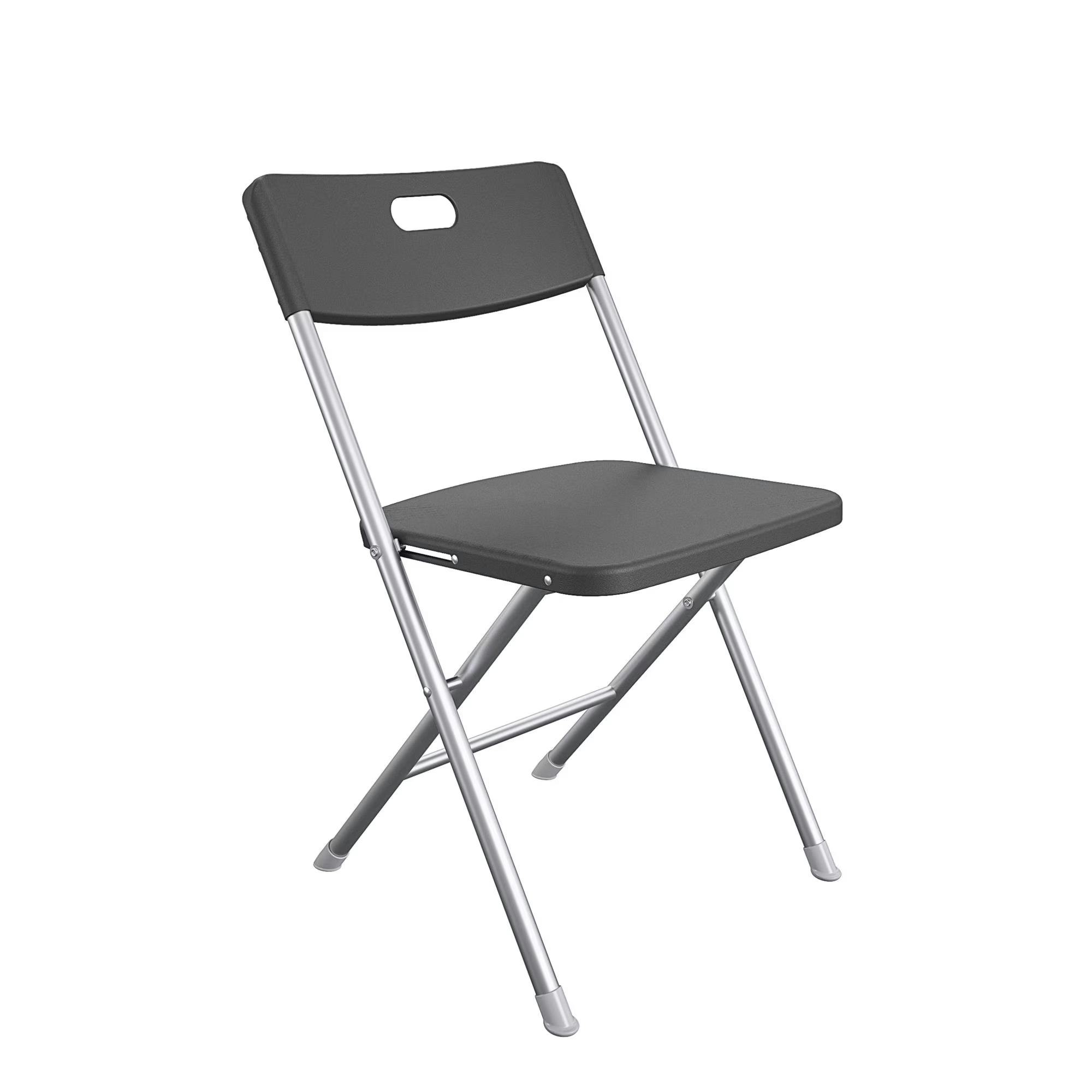 Mainstays Folding Chair