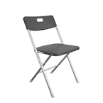 Mainstays Folding Chair