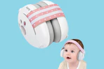 Baby Ear Protection B0CGD917DX
