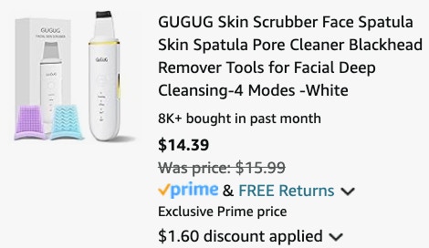 Skin Spatula