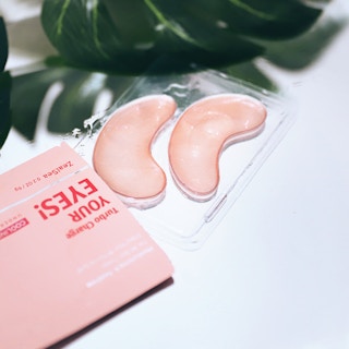 amazon zealsea under eye mask 4 1680010822 1680010822