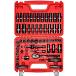 VEVOR 96-Piece Socket Set