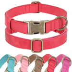 Soft Leather Dog Collar
