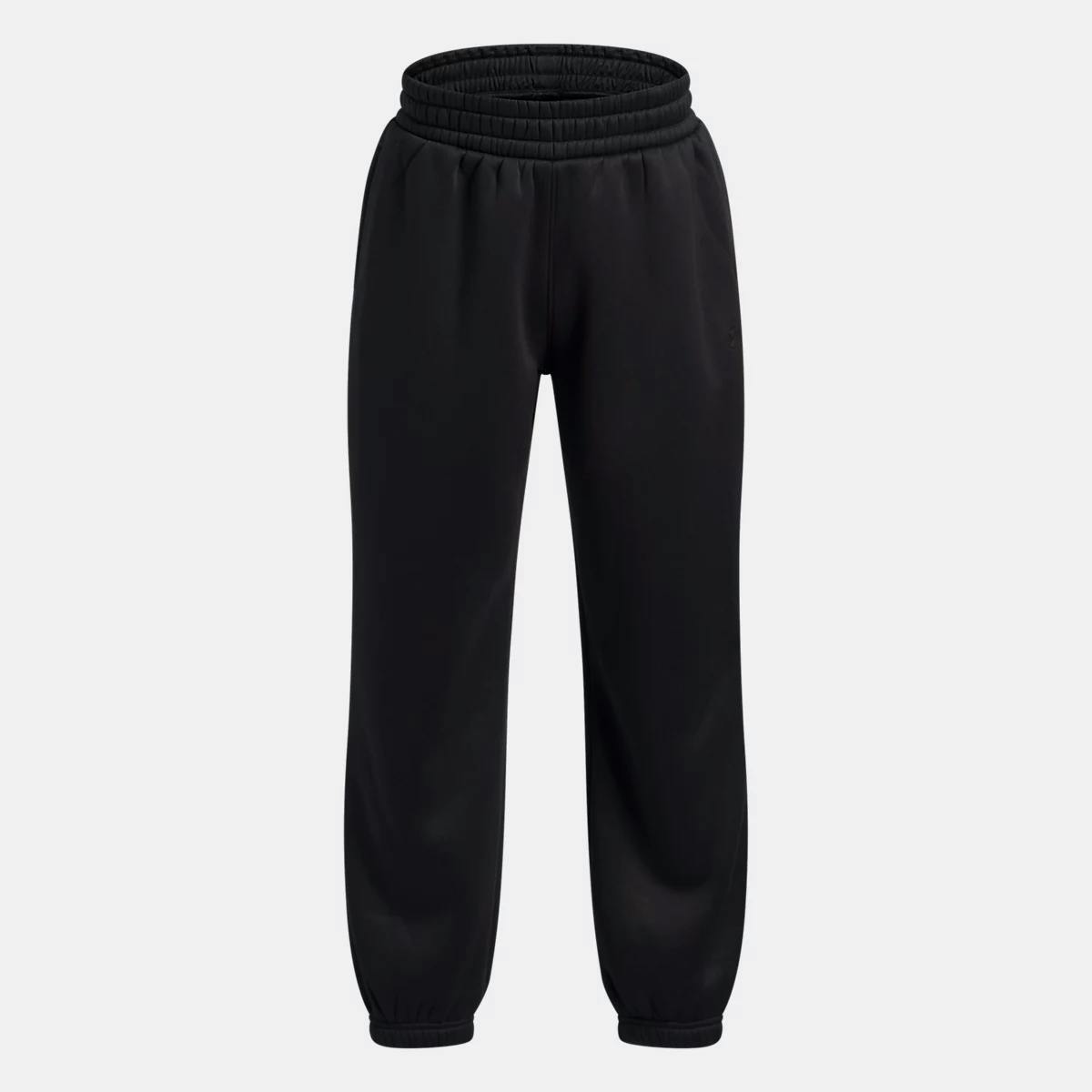 Under Armour Kids' Fleece Joggers