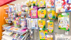 school and craft supplies aisle
