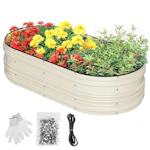 Raised Garden Bed