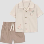 Baby Scenic Safari Outfit Set