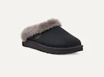 an UGG slipper