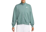 Nike Women's Track Jacket
