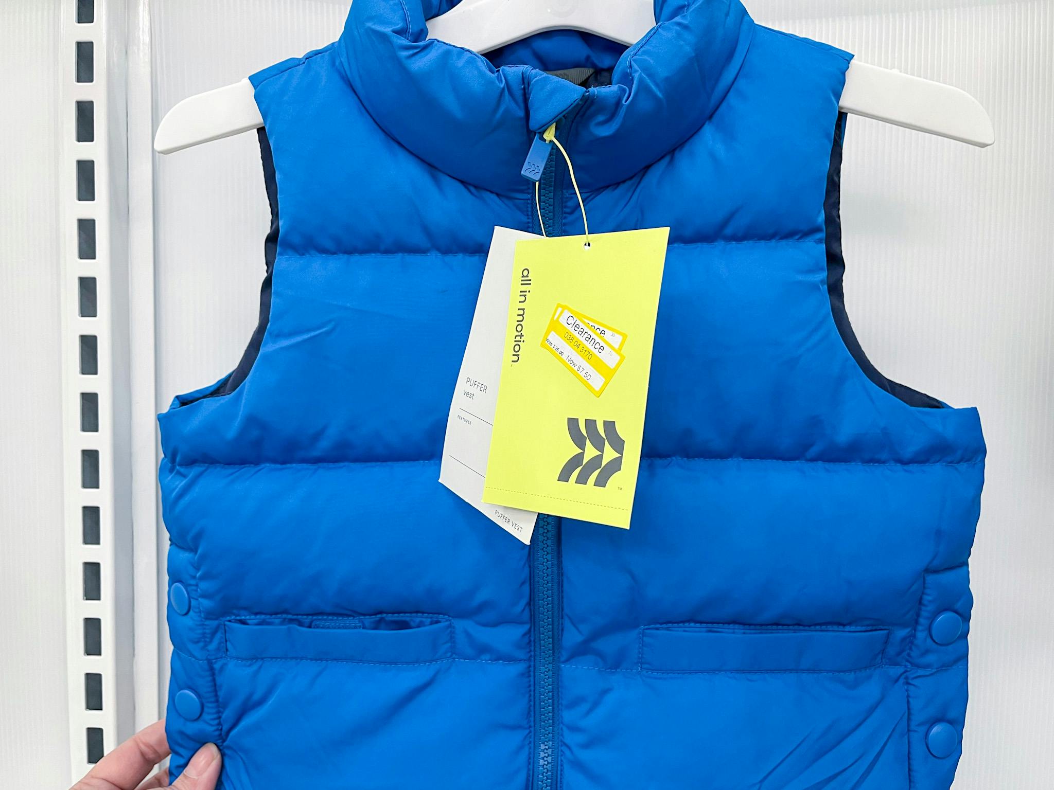 Kids' Puffer Vest