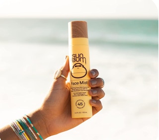 amazon sun bumjpg 1683825856 1683825856