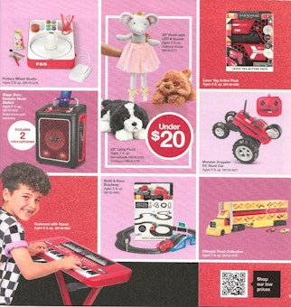 Ad Scan Image
