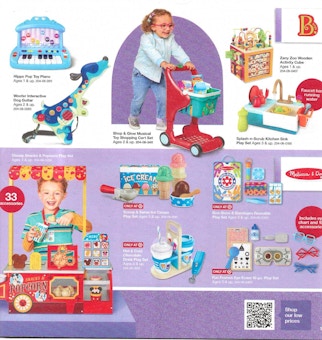 Ad Scan Image