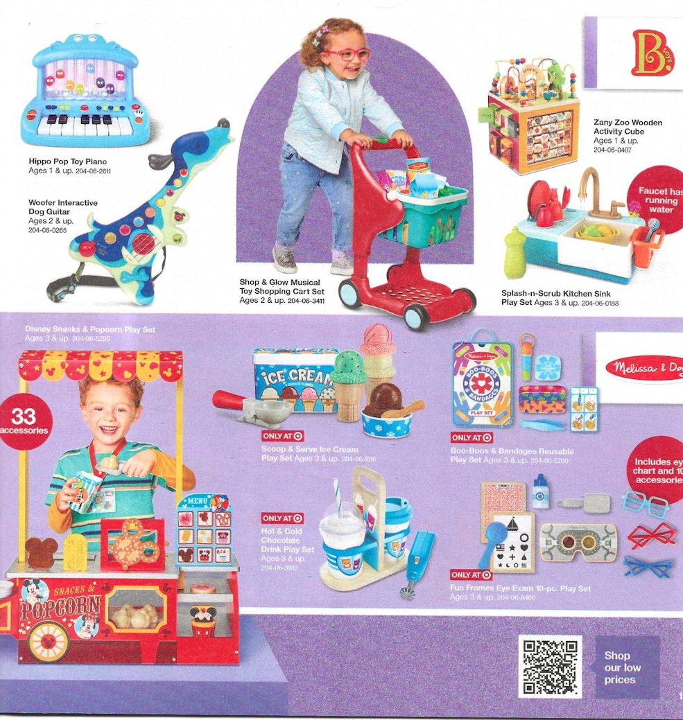 Ad Scan Image