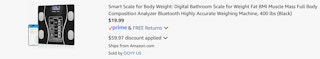 Amazon Digital Bathroom Scale 2025