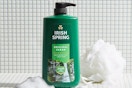 irish spring body wash on tile