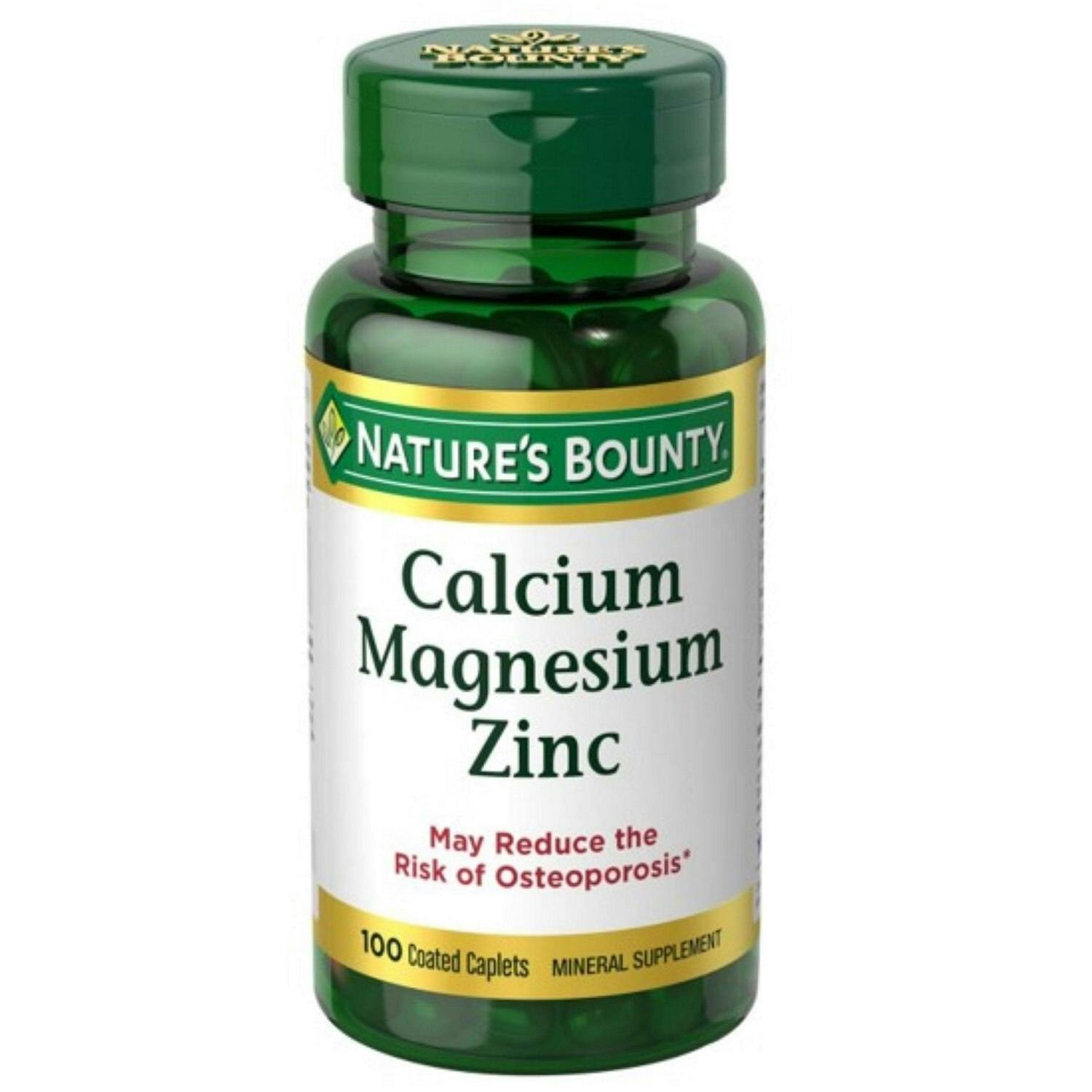 2 Nature's Bounty Vitamin Tablet Bottles