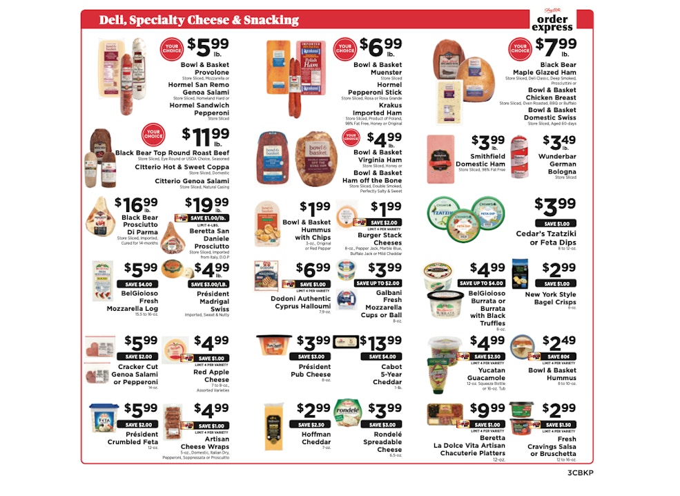 Ad Scan Image