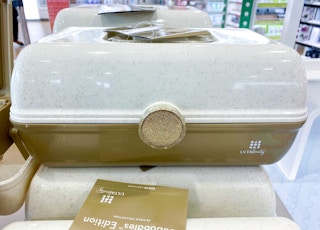 ulta caboodles 10421a 1633362869 1633362869