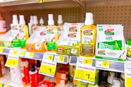 palmer's products on dollar general store shelf