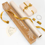 Gift Wrapping Paper Set