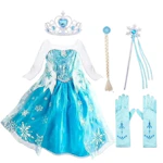 Kids' Princess Costume Dress