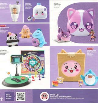Ad Scan Image