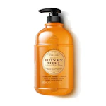 Honey Bath Cream
